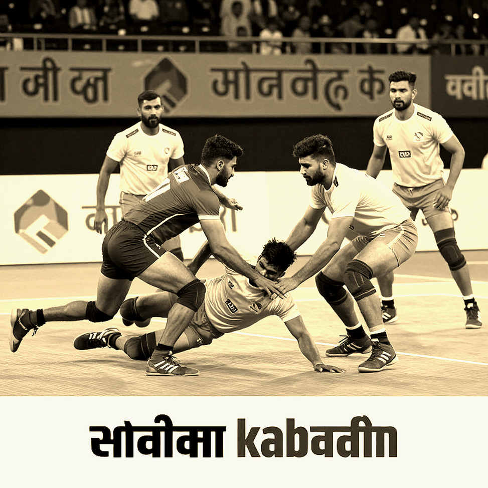 কমনওয়েলথ কাবাডি চ্যাম্পিয়নশিপ ২০২৬: যে প্রশ্নটি 'হারানো তারকাদের' চেয়ে বড়